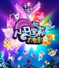 科蒂斯音乐学院教育部留服认证